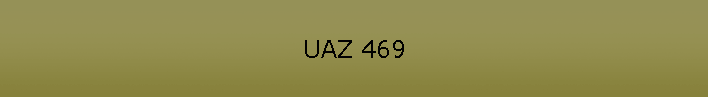 UAZ 469